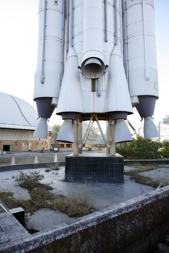 Spaceship - the landmark icon of the Pavilion of the Future